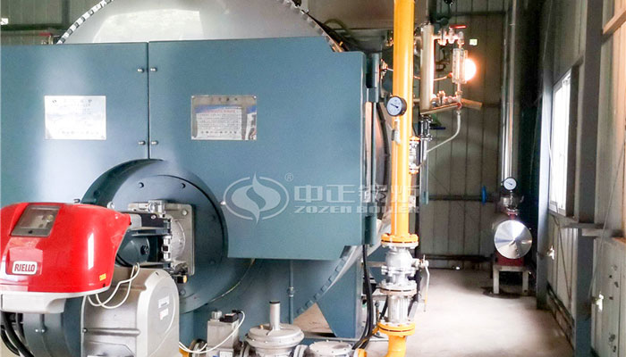 What is fire tube boiler
