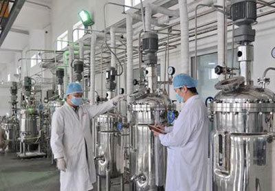 Pharmaceutical manufacturing pharmaceutical preparation plant